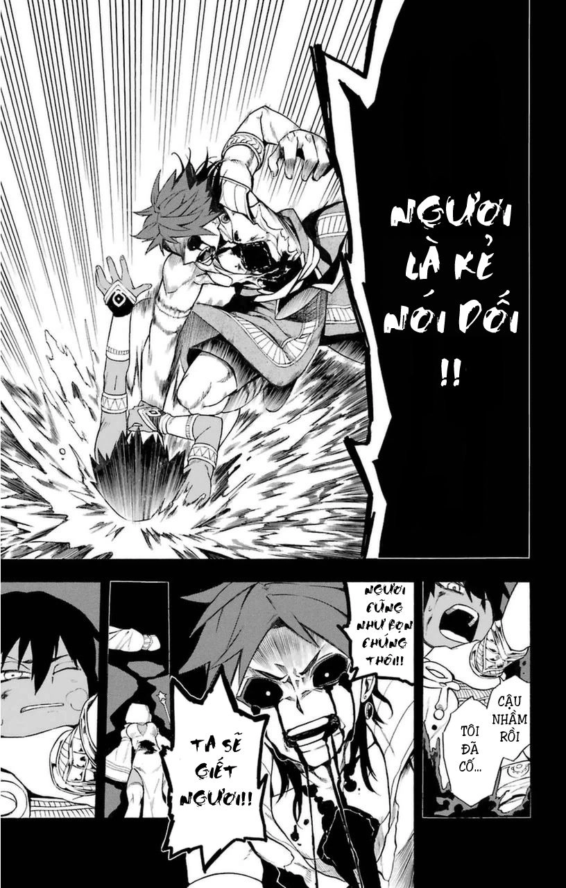 Great Priest Imhotep Chapter 7 - 33