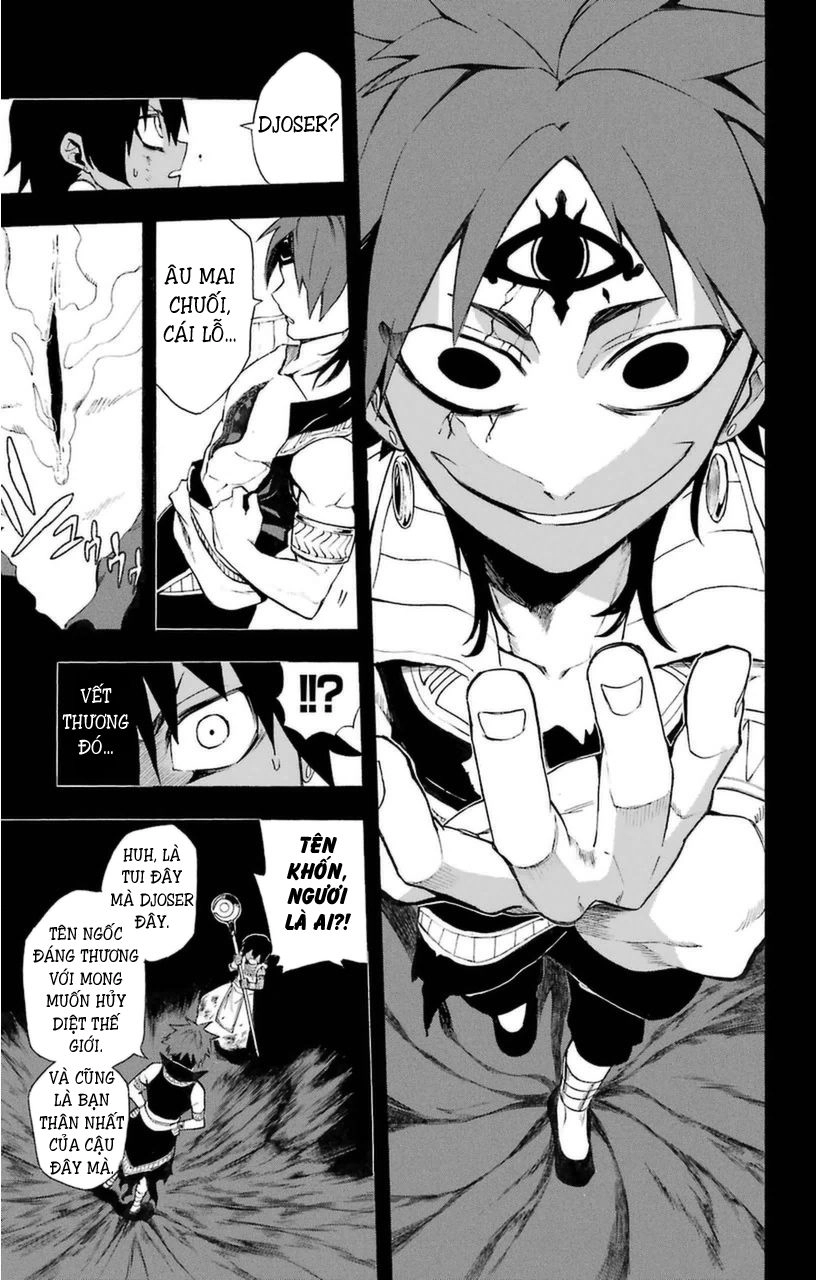 Great Priest Imhotep Chapter 7 - 35