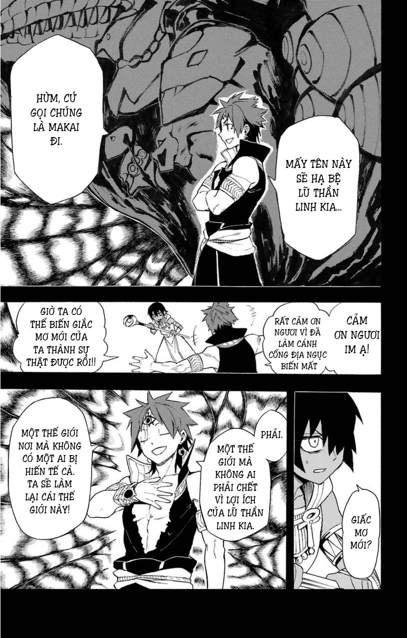 Great Priest Imhotep Chapter 7 - 37