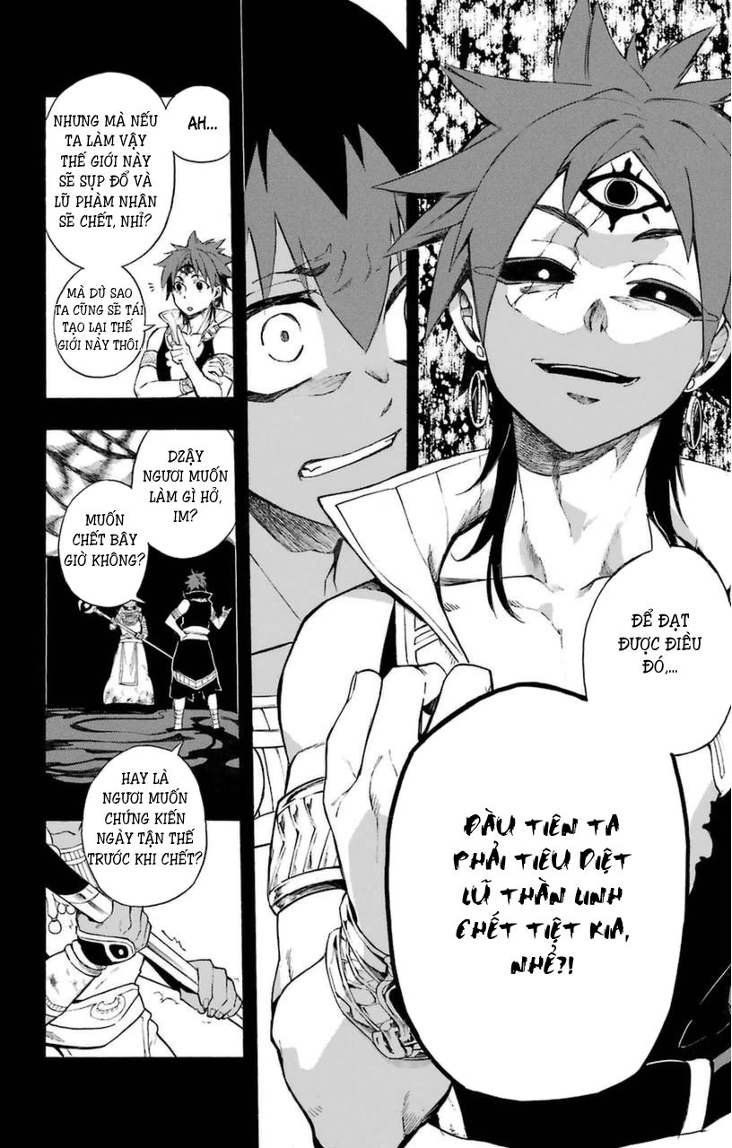 Great Priest Imhotep Chapter 7 - 38