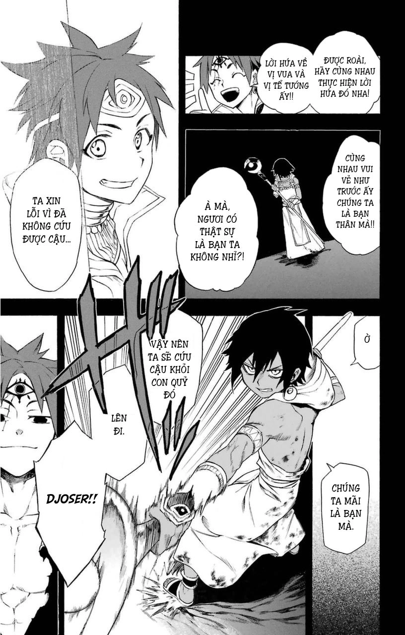 Great Priest Imhotep Chapter 7 - 39