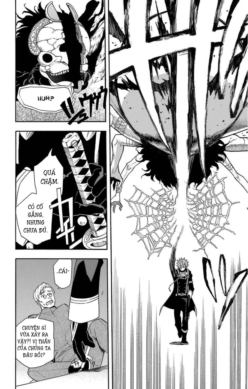 Great Priest Imhotep Chapter 8 - 6