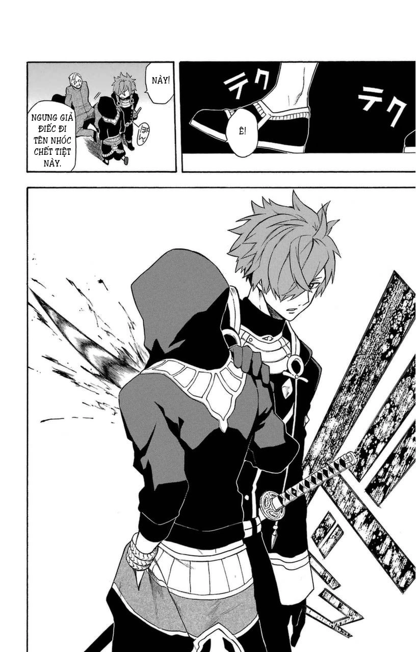 Great Priest Imhotep Chapter 8 - 8