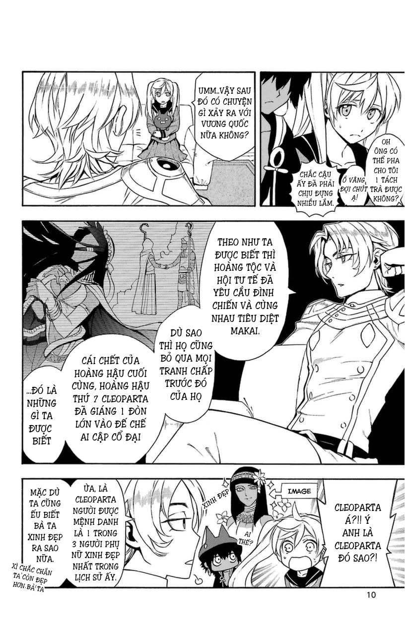 Great Priest Imhotep Chapter 8 - 12