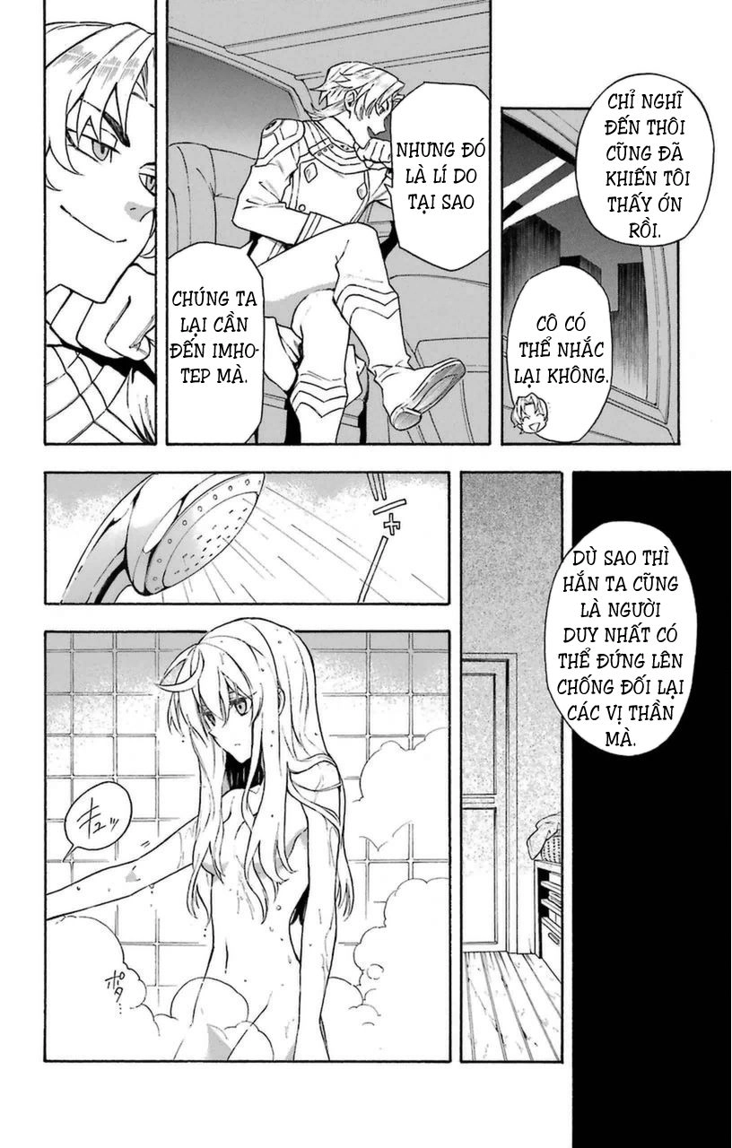 Great Priest Imhotep Chapter 8 - 22