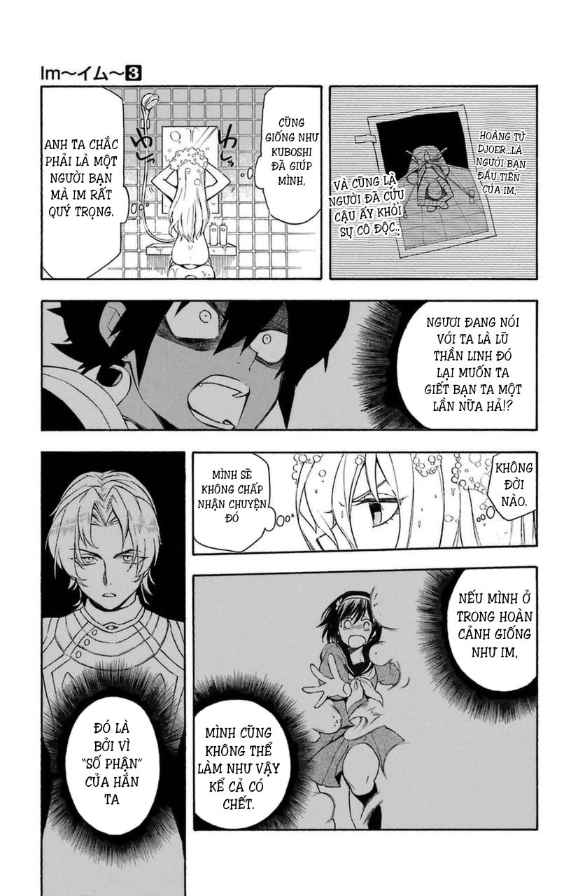 Great Priest Imhotep Chapter 8 - 23