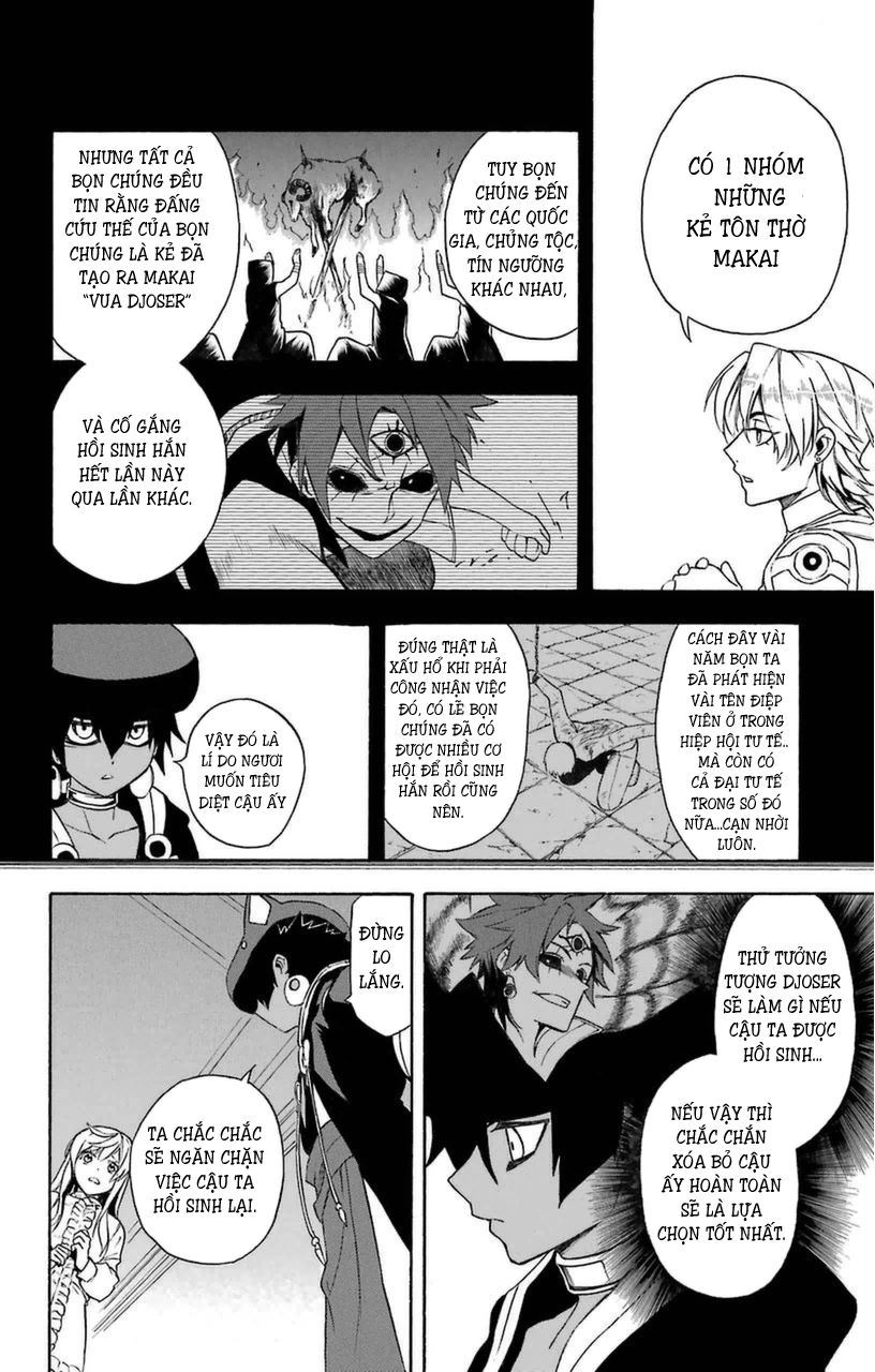 Great Priest Imhotep Chapter 8 - 30
