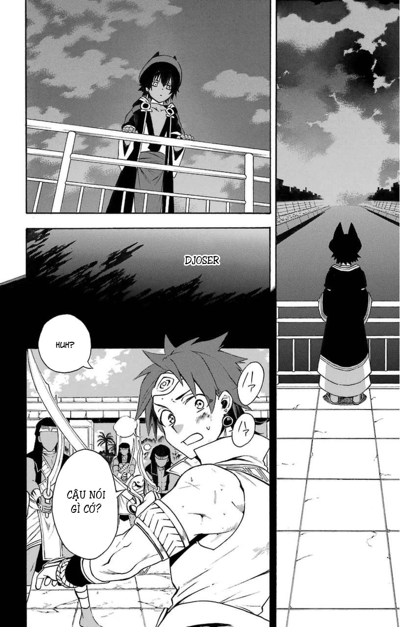 Great Priest Imhotep Chapter 8 - 32