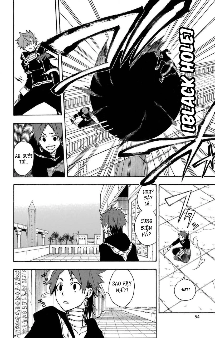 Great Priest Imhotep Chapter 9 - 9