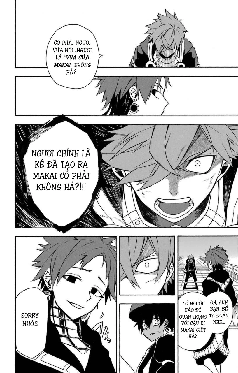 Great Priest Imhotep Chapter 9 - 13