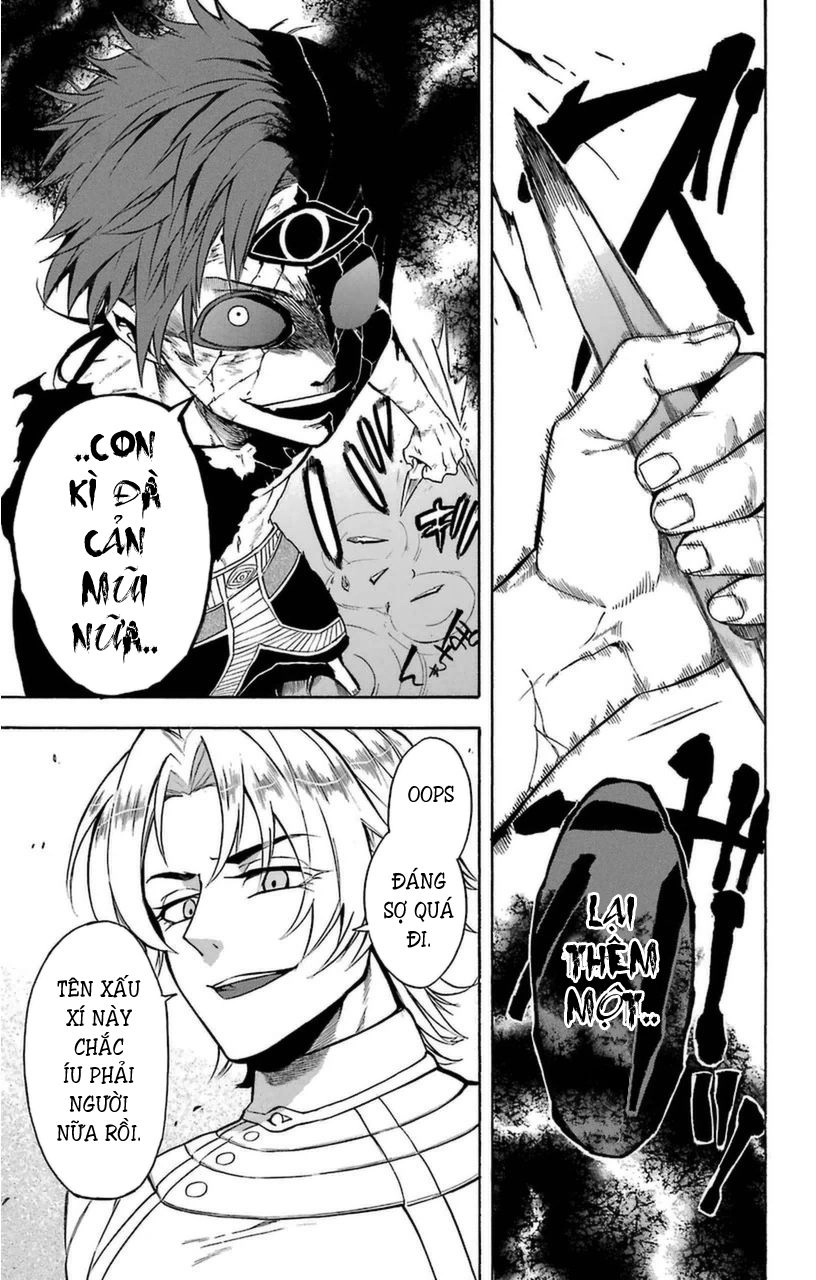 Great Priest Imhotep Chapter 10 - 1