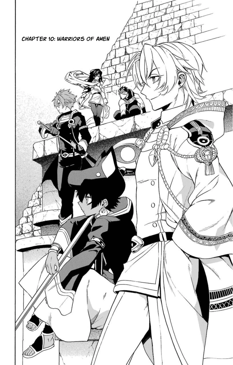 Great Priest Imhotep Chapter 10 - 2