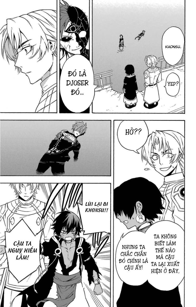 Great Priest Imhotep Chapter 10 - 3