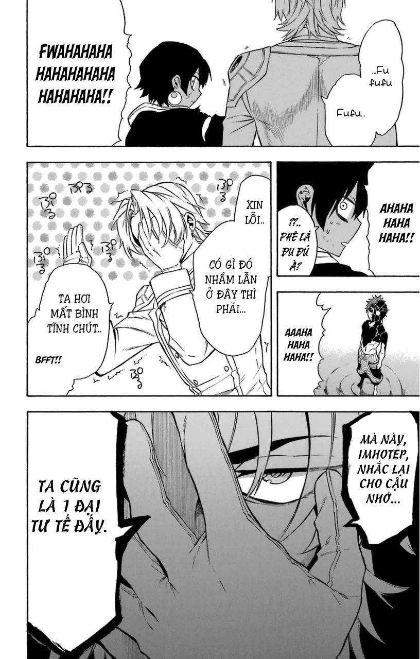 Great Priest Imhotep Chapter 10 - 4