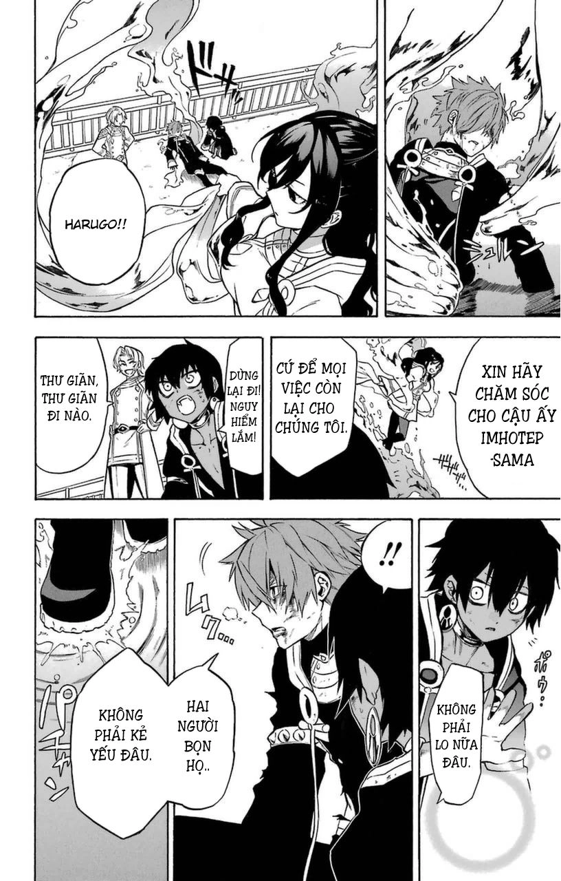 Great Priest Imhotep Chapter 10 - 8