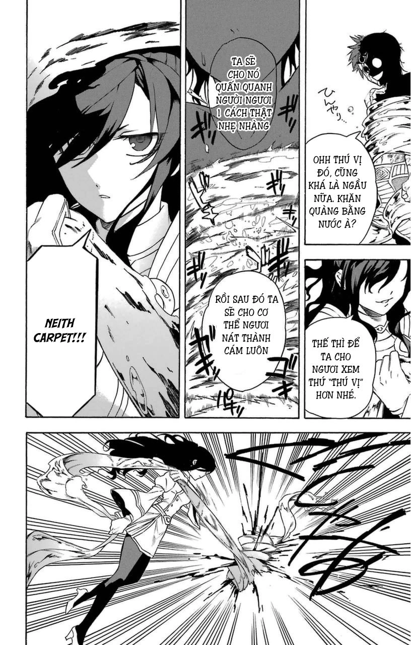 Great Priest Imhotep Chapter 10 - 12