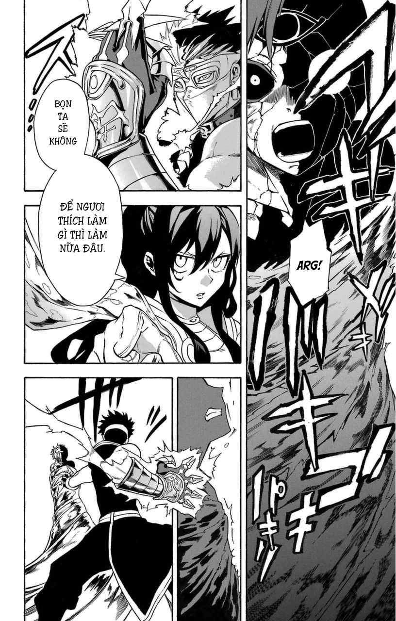 Great Priest Imhotep Chapter 10 - 16