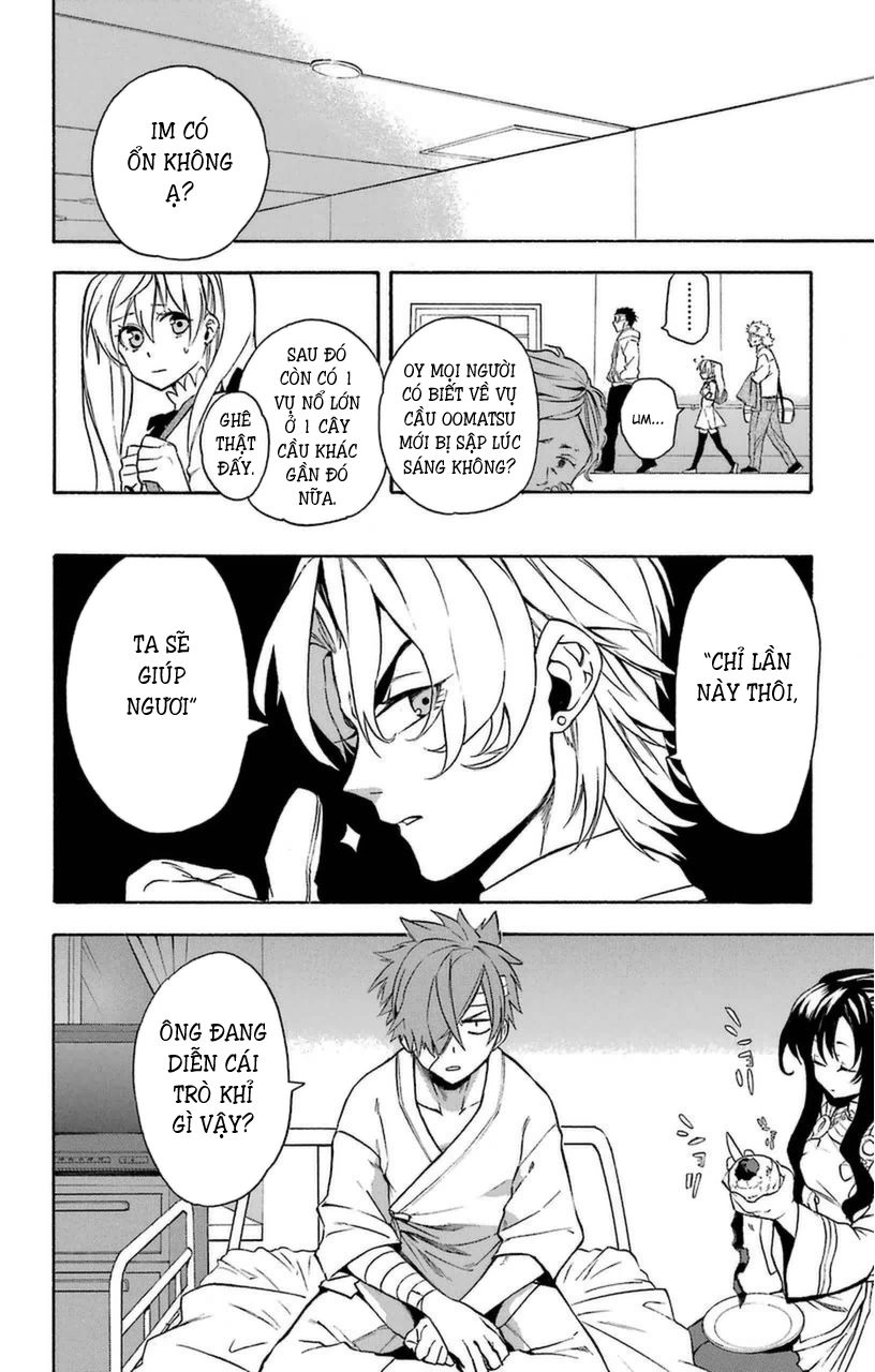 Great Priest Imhotep Chapter 10 - 22