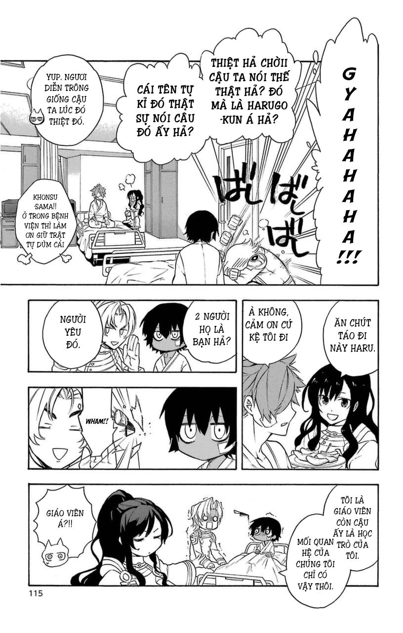 Great Priest Imhotep Chapter 10 - 23