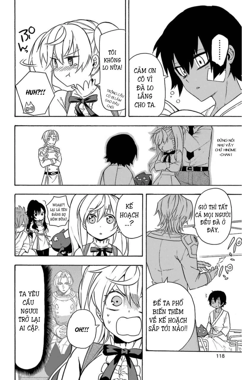 Great Priest Imhotep Chapter 10 - 26