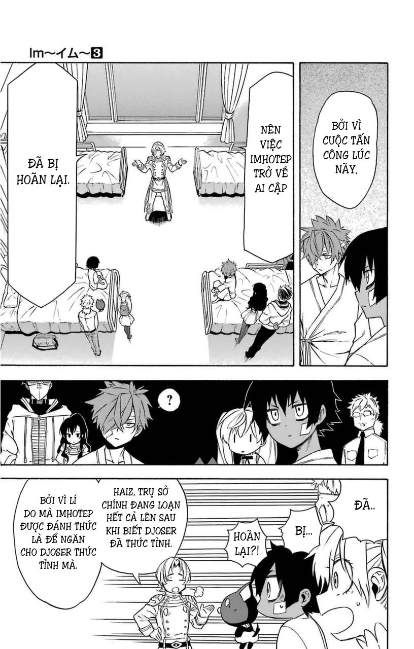 Great Priest Imhotep Chapter 10 - 27