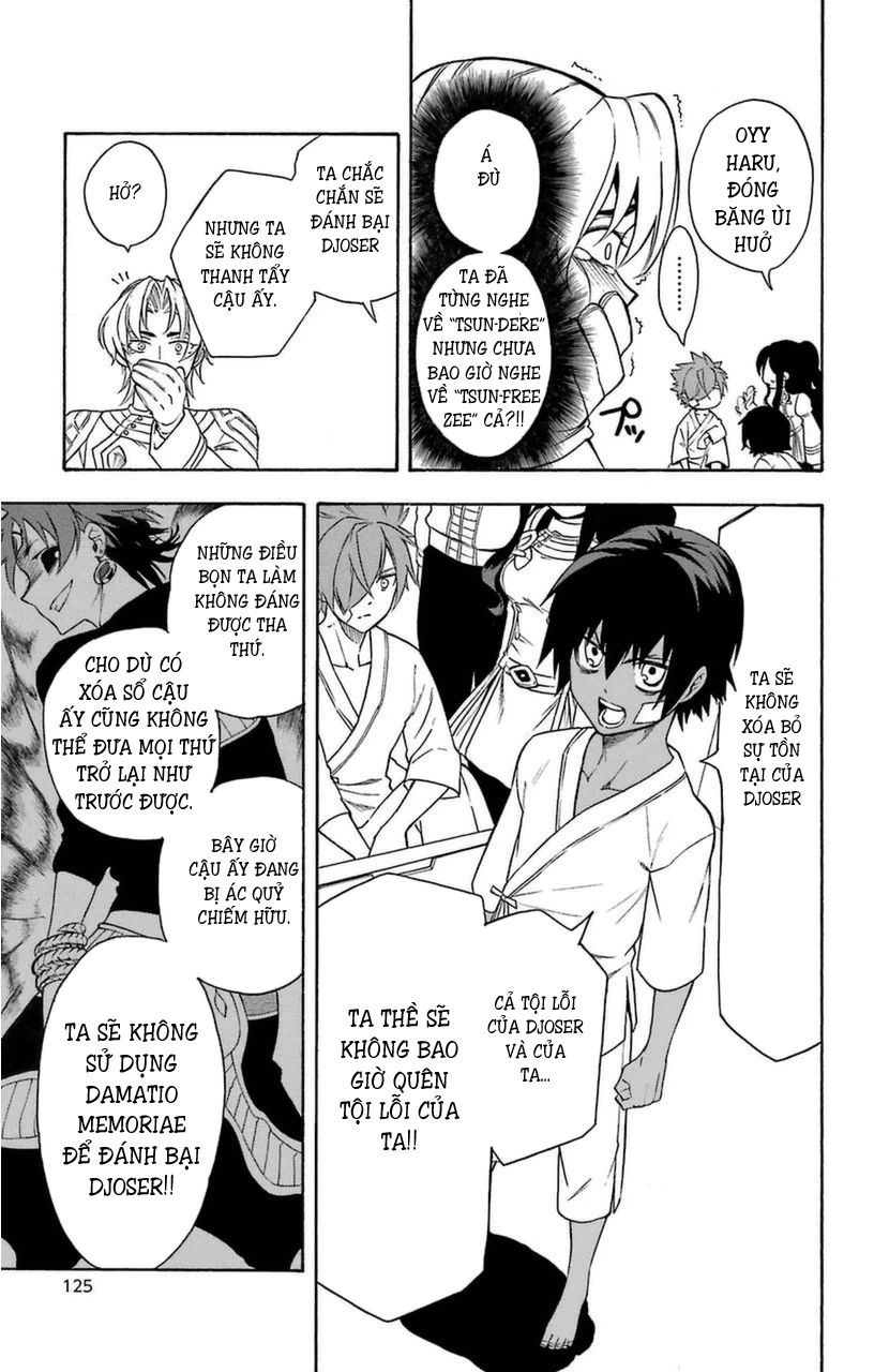 Great Priest Imhotep Chapter 10 - 33