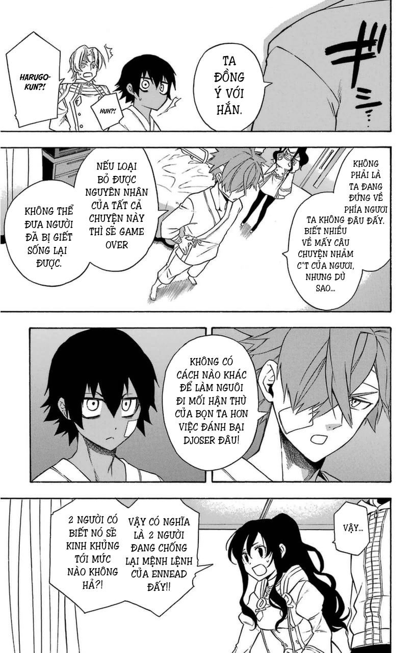 Great Priest Imhotep Chapter 10 - 35