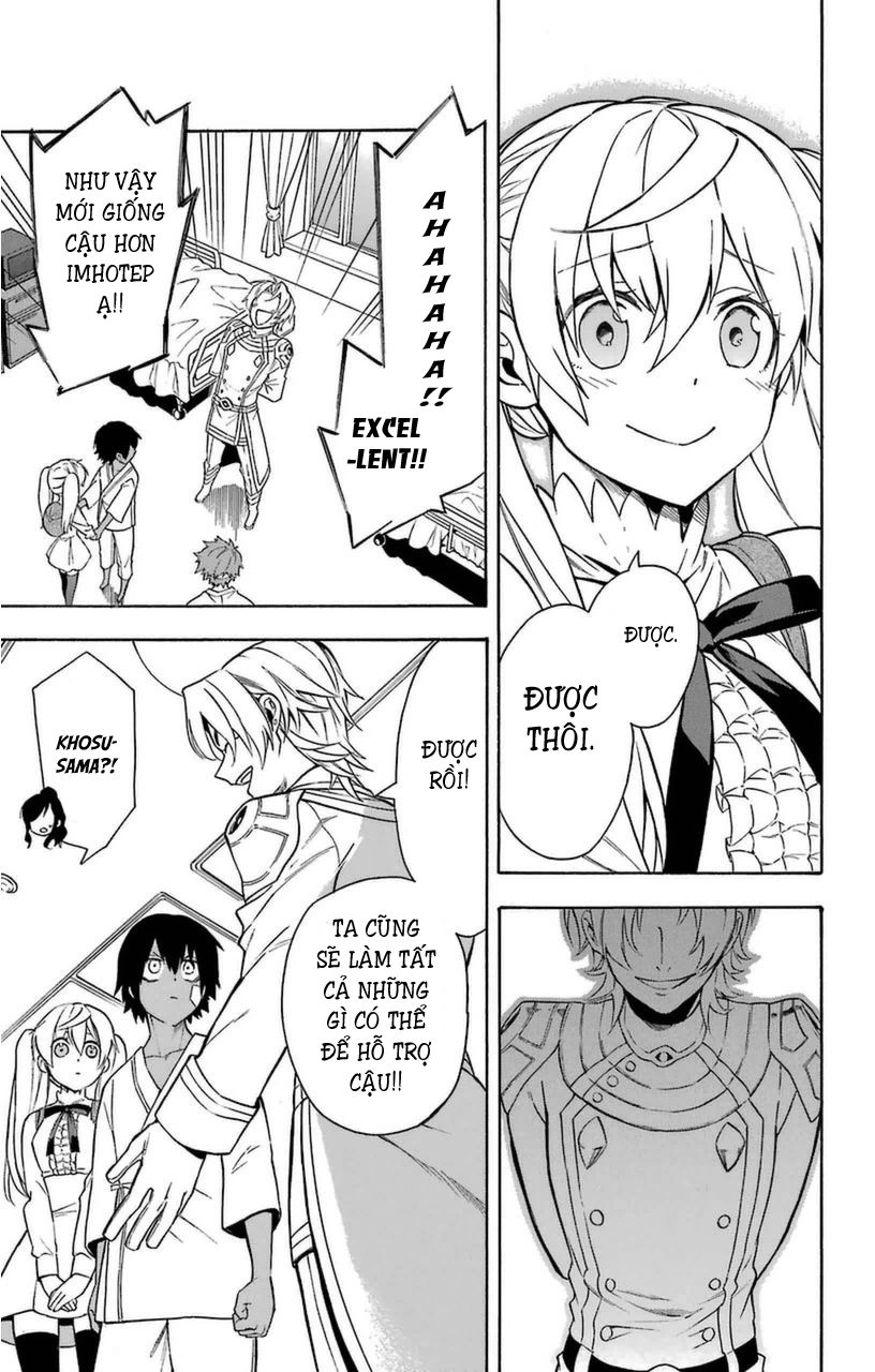 Great Priest Imhotep Chapter 10 - 37