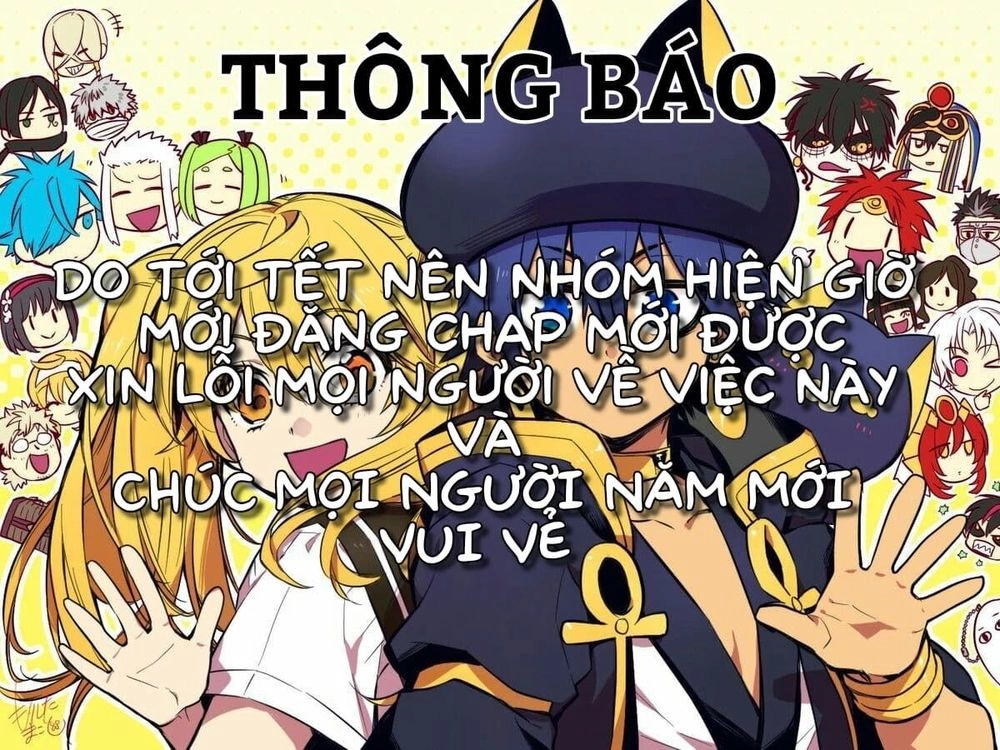 Great Priest Imhotep Chapter 11 - 1