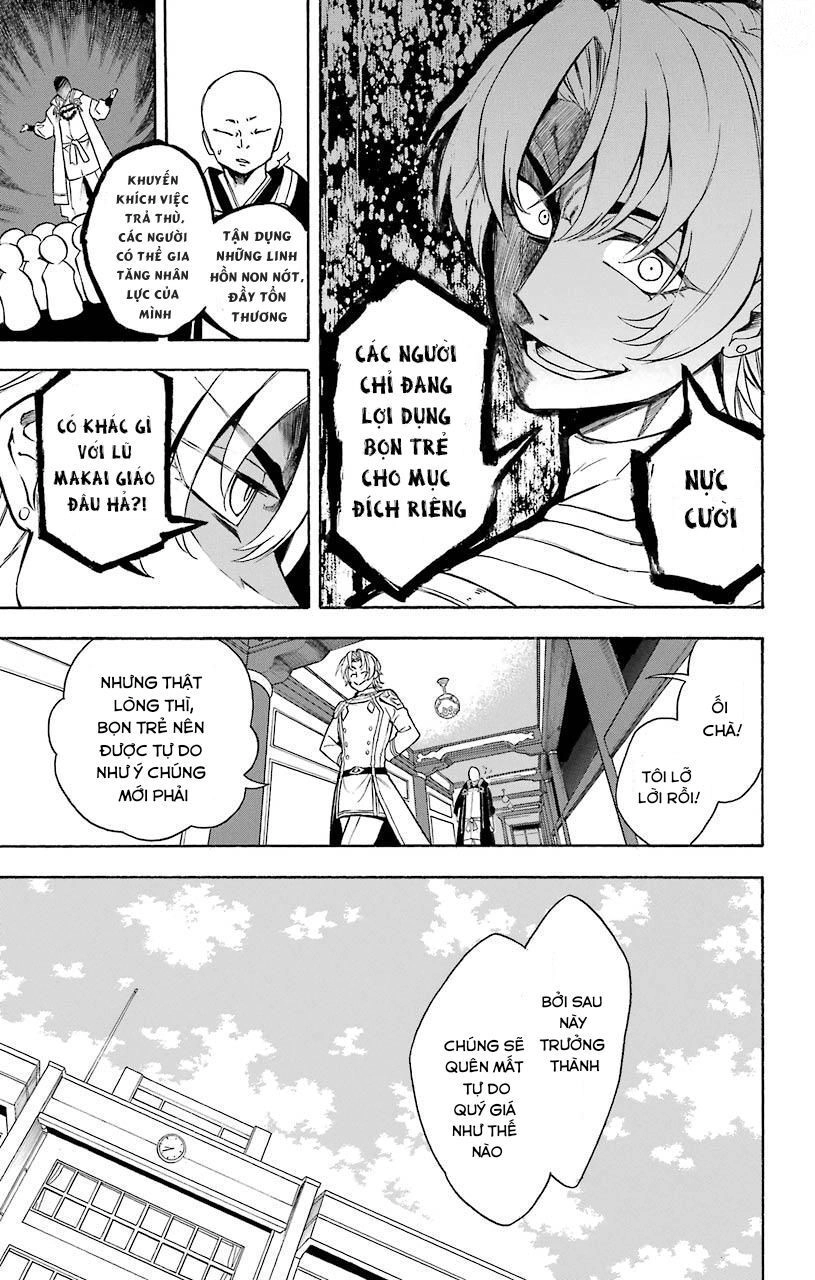 Great Priest Imhotep Chapter 11 - 8