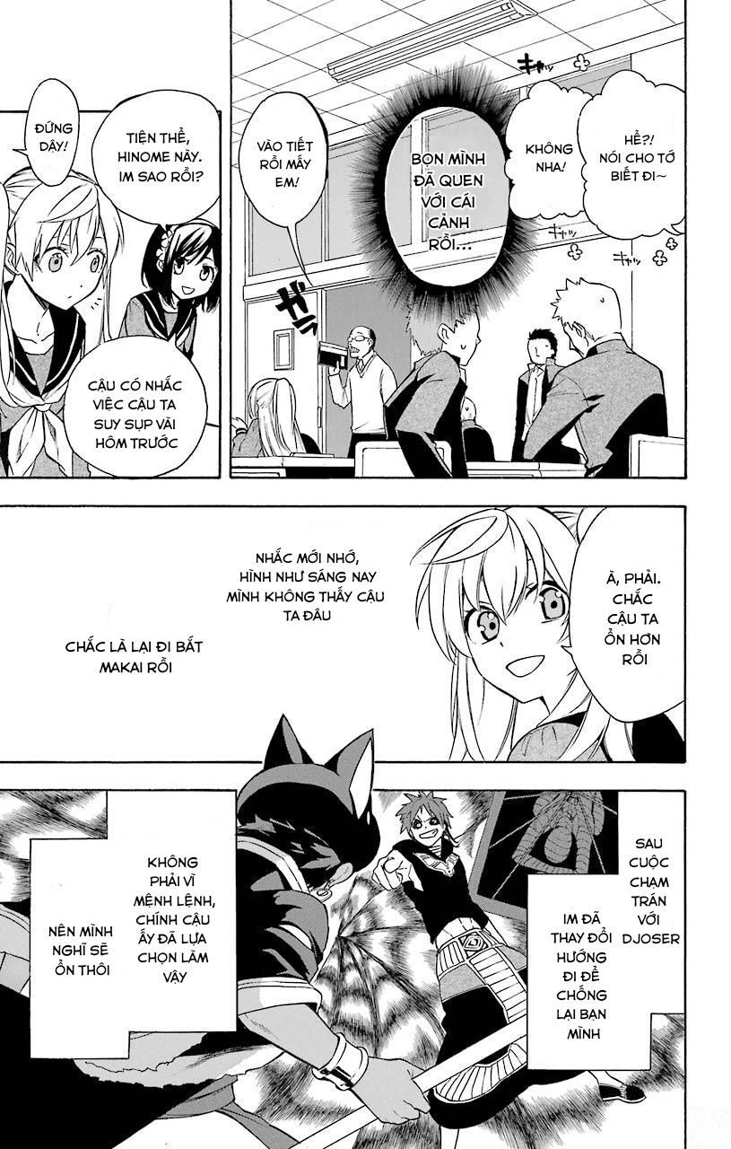 Great Priest Imhotep Chapter 11 - 10