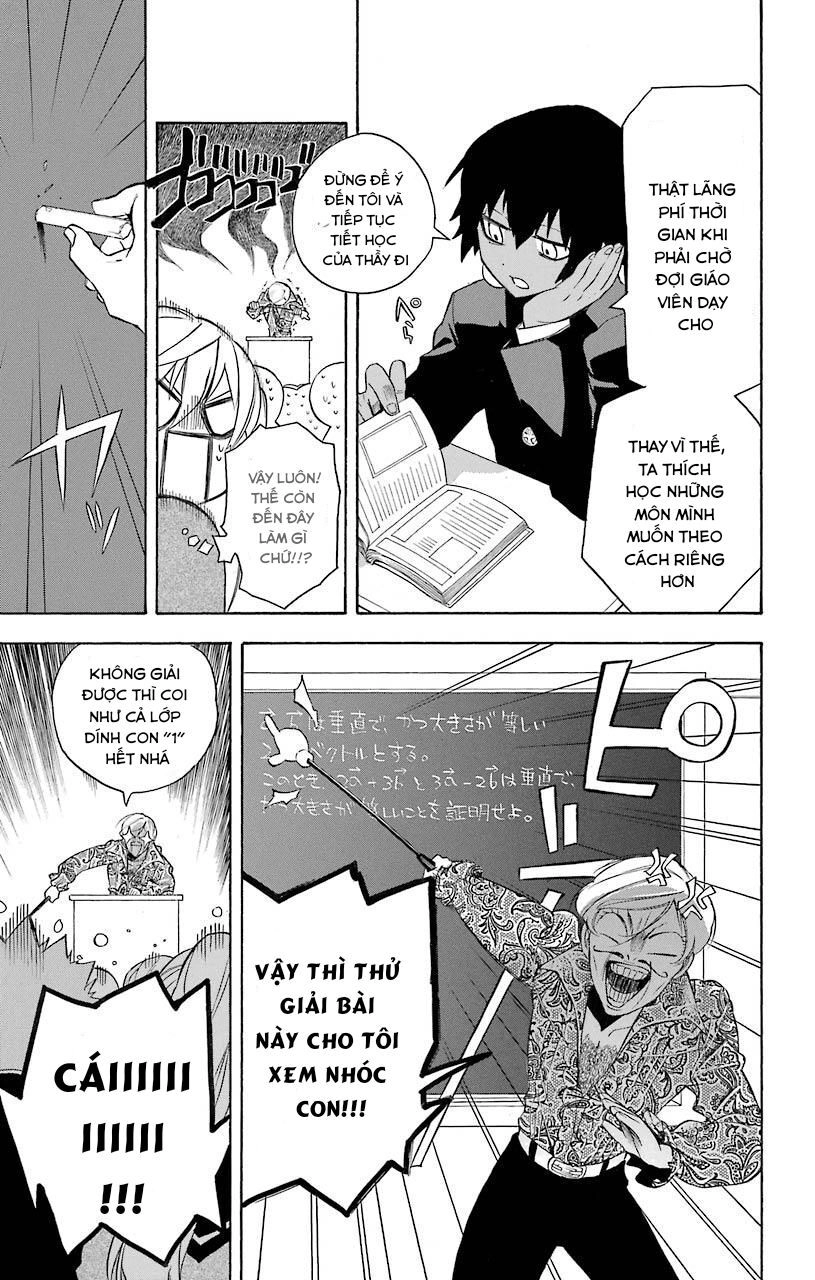 Great Priest Imhotep Chapter 11 - 14