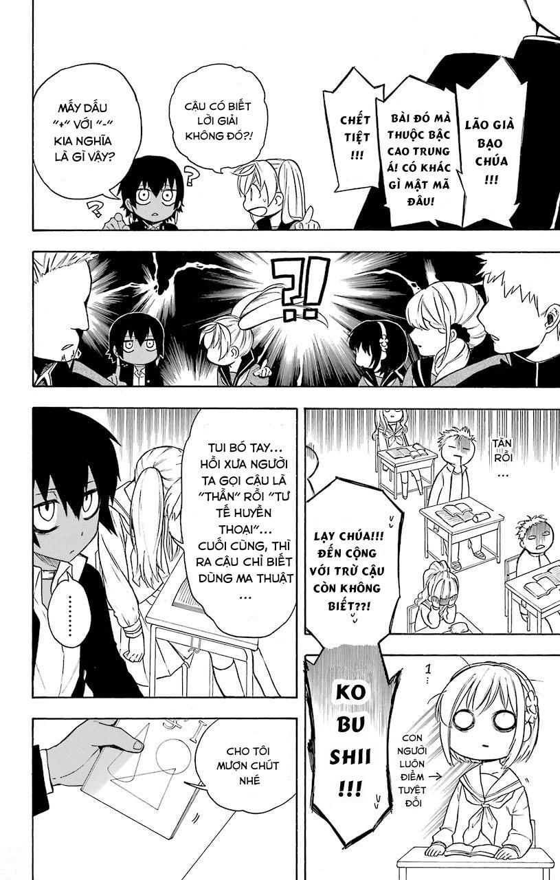 Great Priest Imhotep Chapter 11 - 15