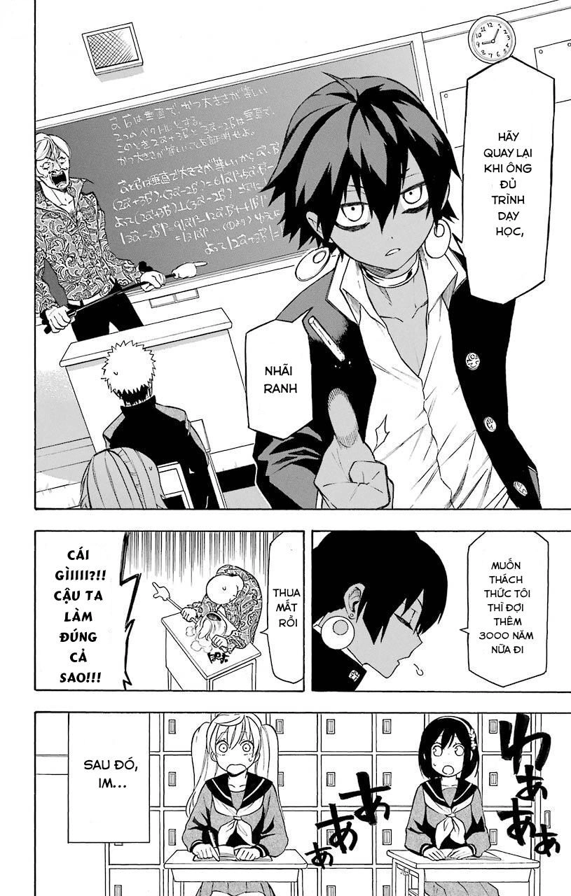 Great Priest Imhotep Chapter 11 - 17