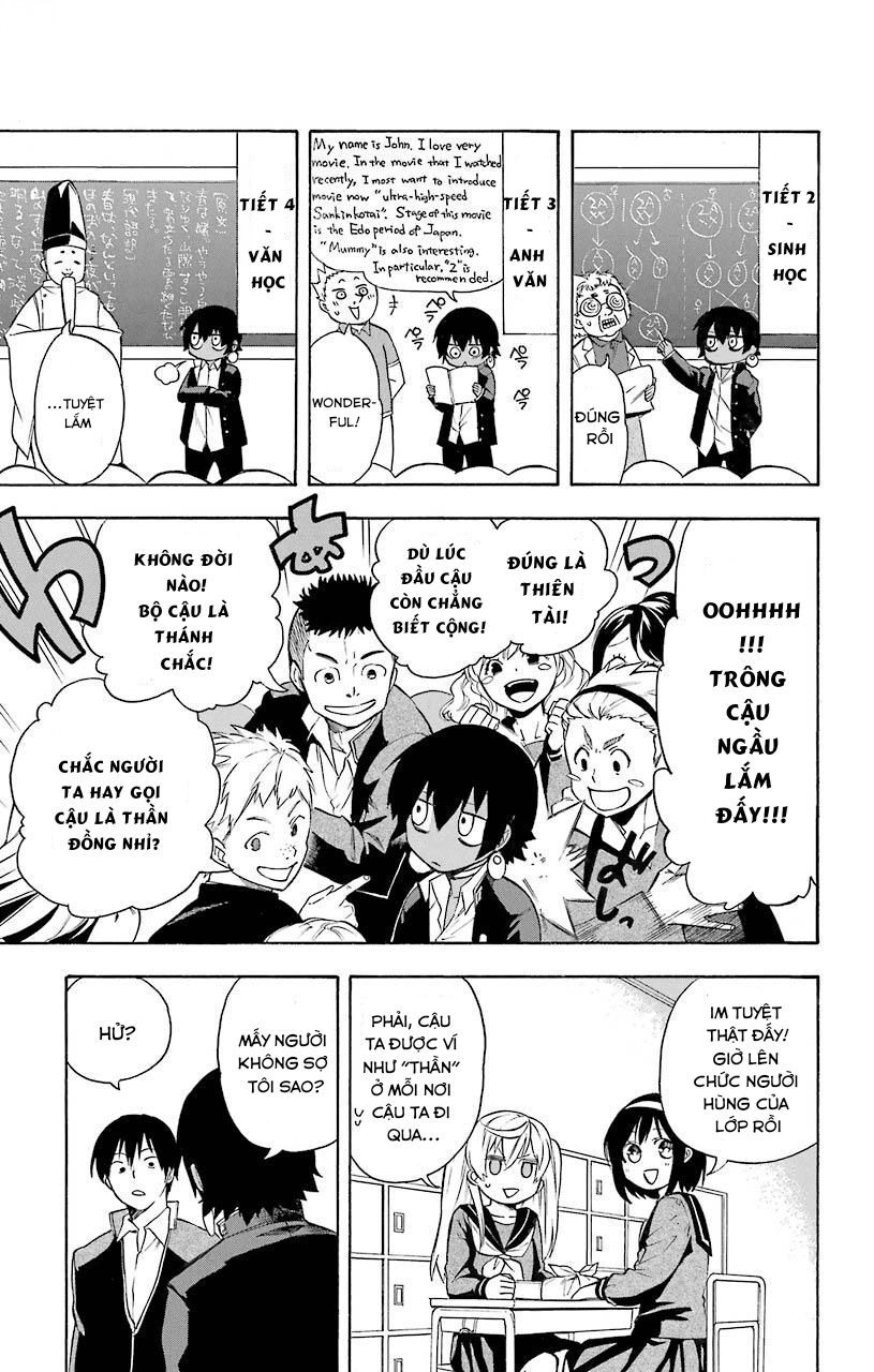 Great Priest Imhotep Chapter 11 - 18