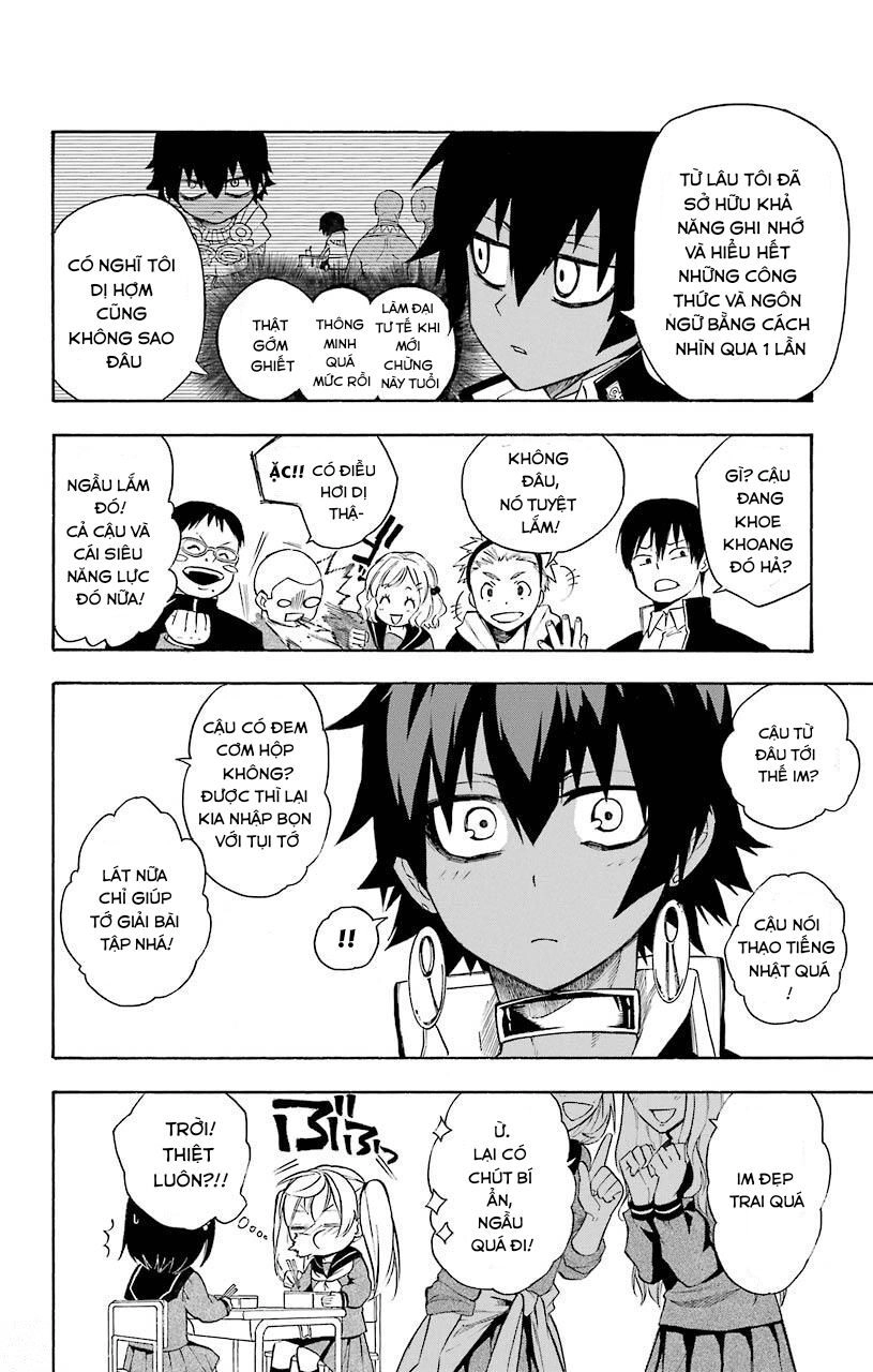 Great Priest Imhotep Chapter 11 - 19