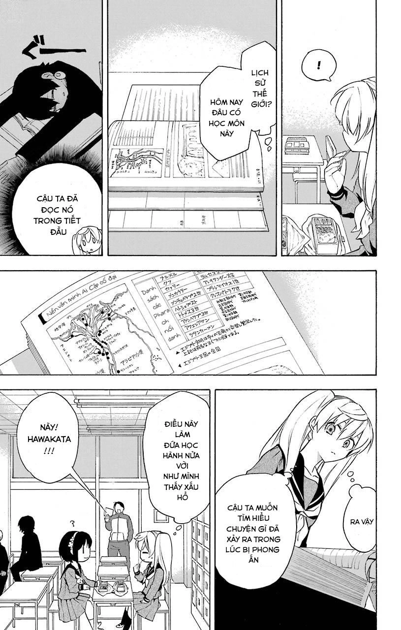 Great Priest Imhotep Chapter 11 - 20