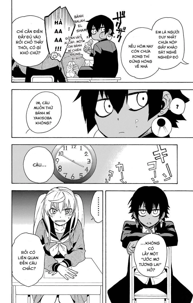 Great Priest Imhotep Chapter 11 - 21