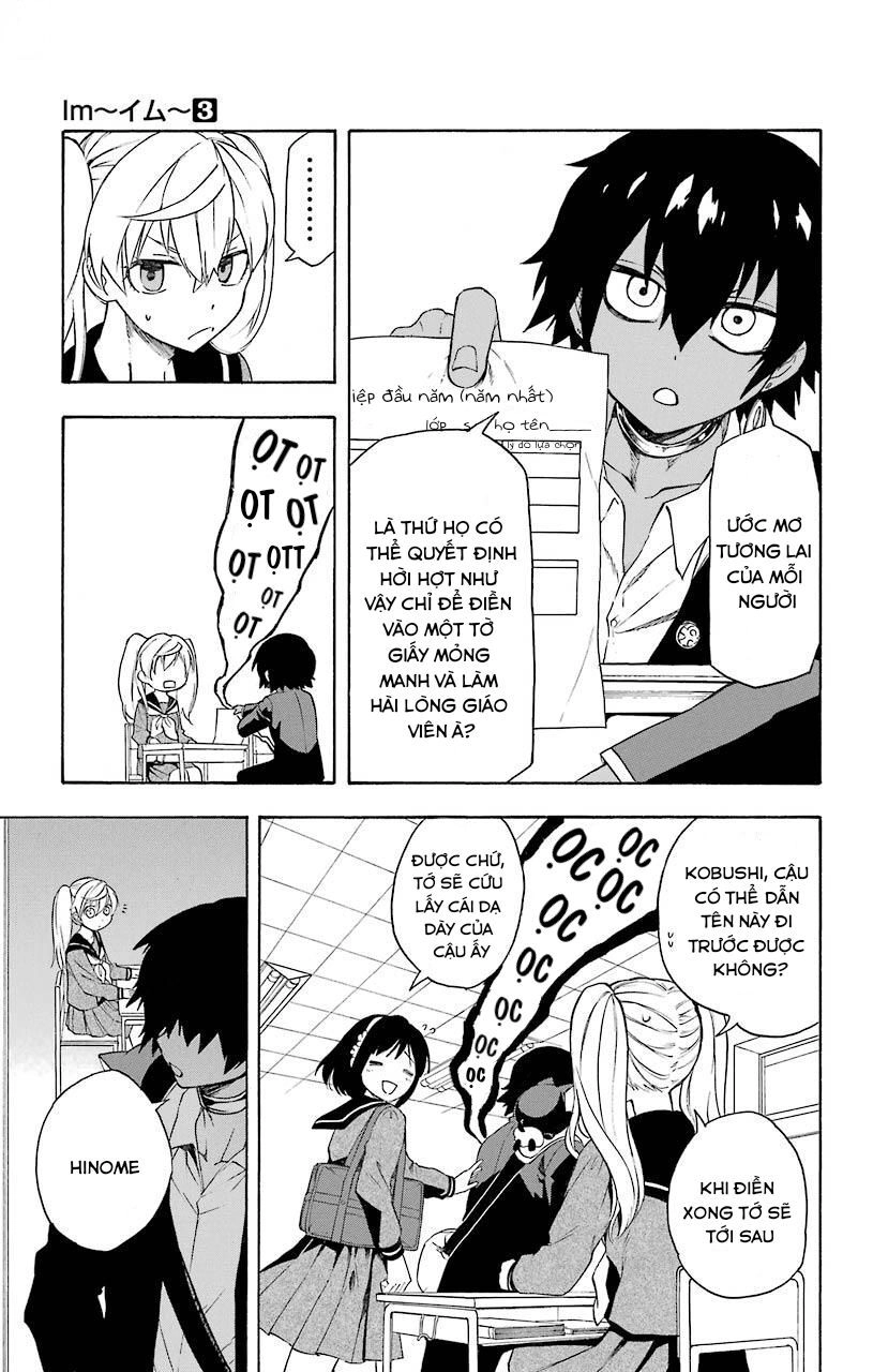 Great Priest Imhotep Chapter 11 - 26