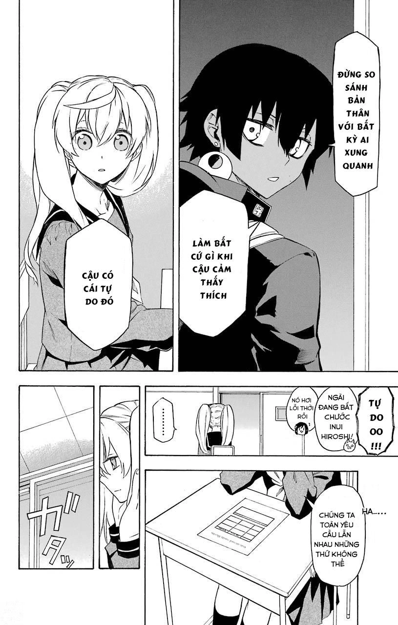 Great Priest Imhotep Chapter 11 - 27