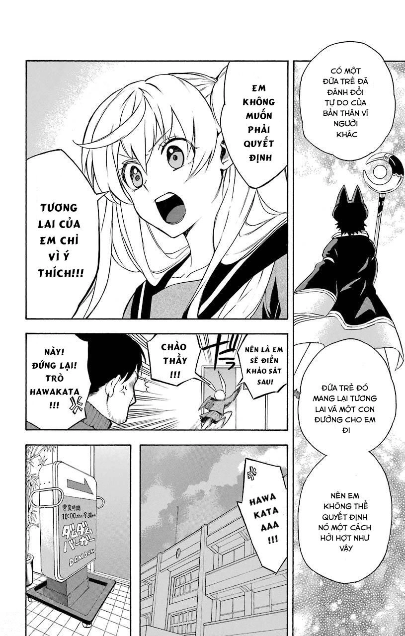 Great Priest Imhotep Chapter 11 - 29