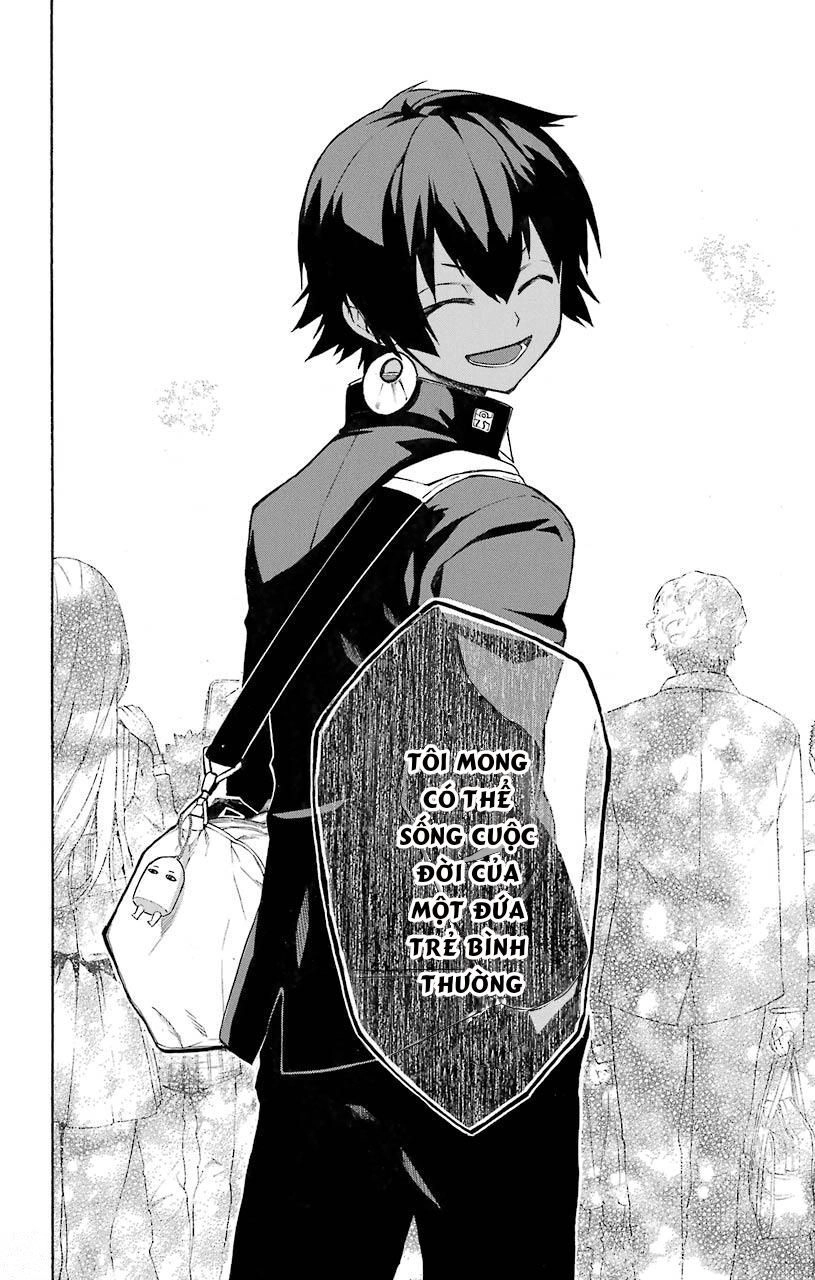 Great Priest Imhotep Chapter 11 - 35