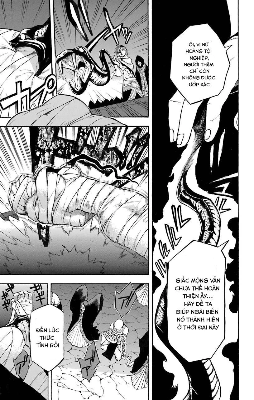 Great Priest Imhotep Chapter 11 - 39