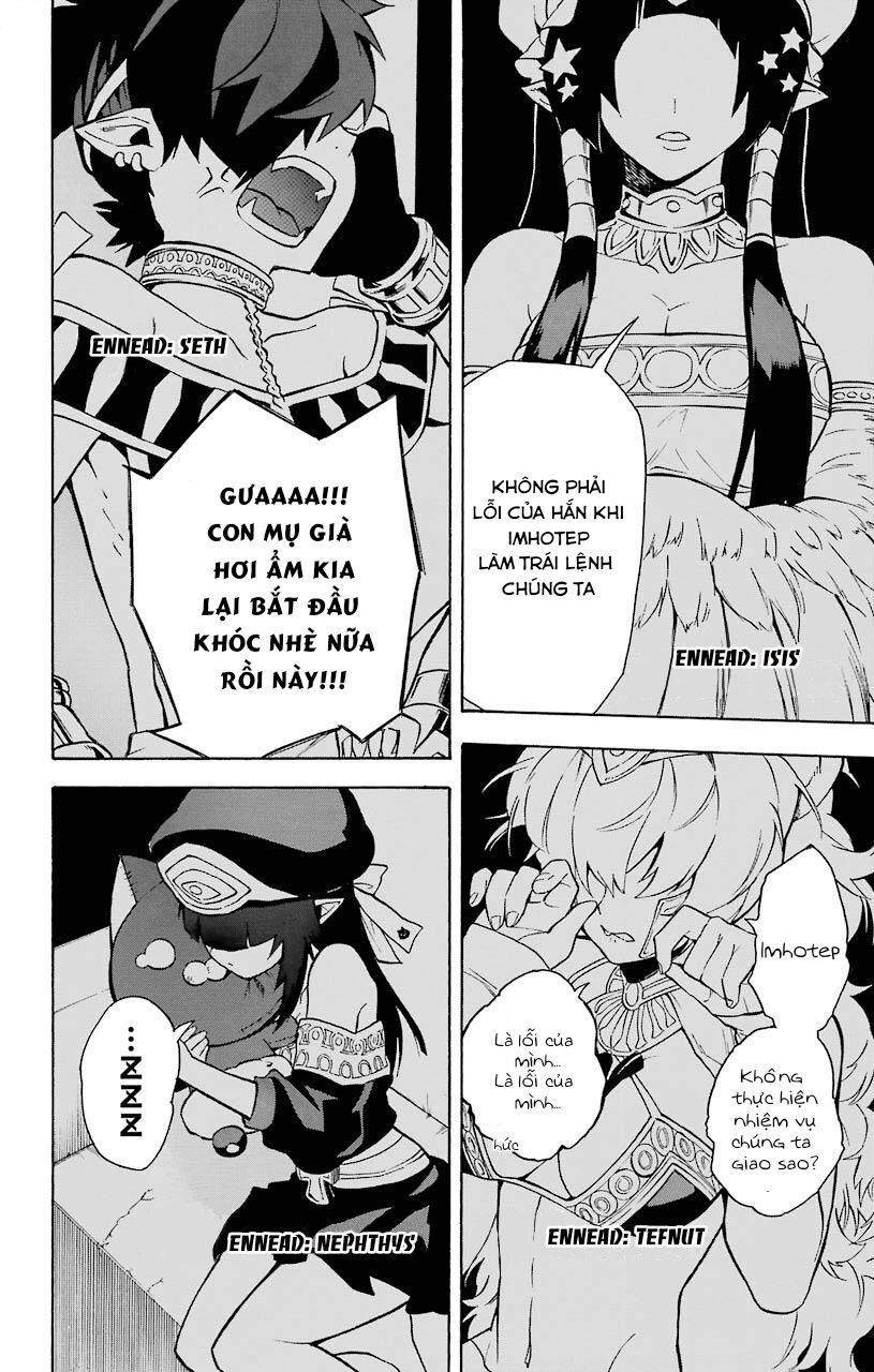 Great Priest Imhotep Chapter 12 - 4