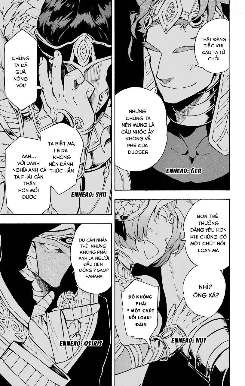 Great Priest Imhotep Chapter 12 - 5