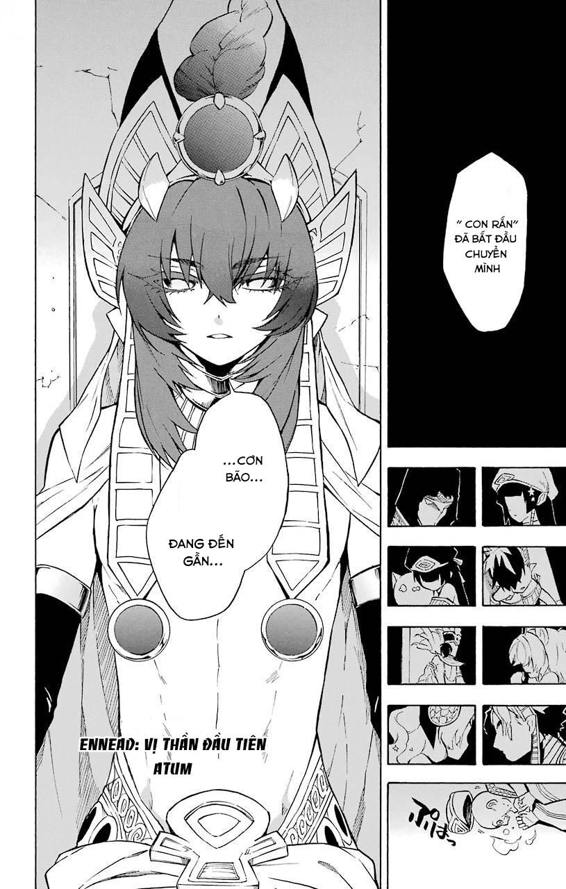 Great Priest Imhotep Chapter 12 - 6