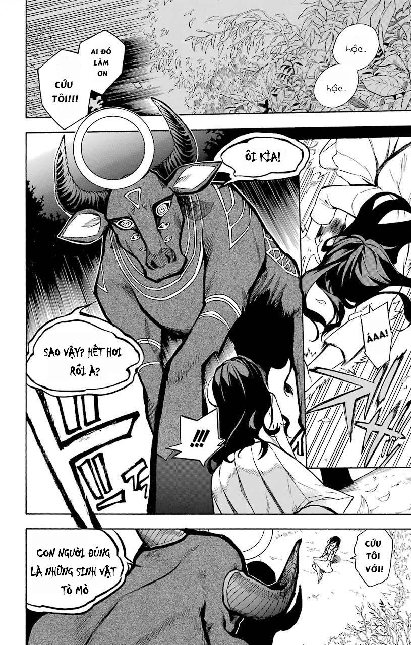 Great Priest Imhotep Chapter 12 - 8