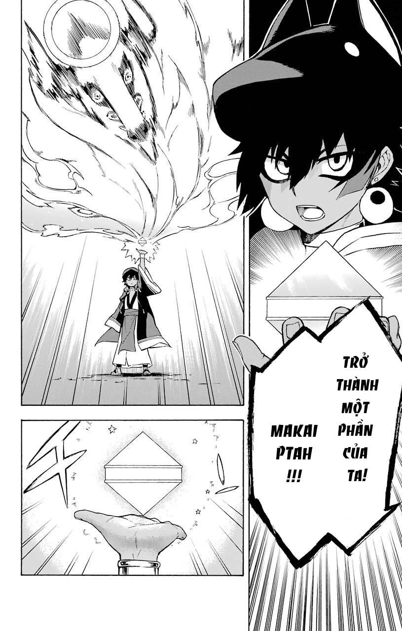 Great Priest Imhotep Chapter 12 - 12