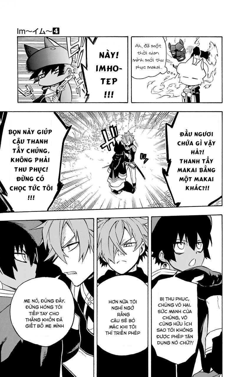 Great Priest Imhotep Chapter 12 - 13