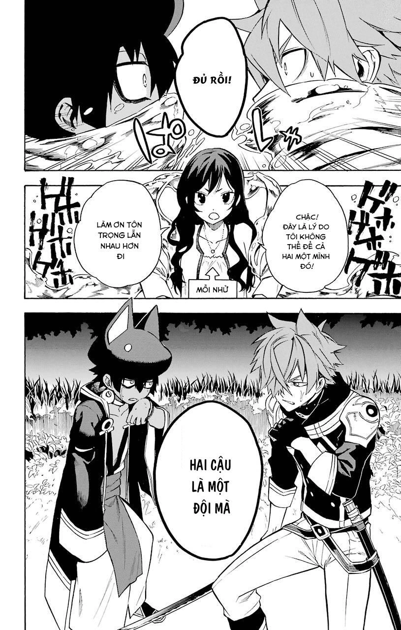 Great Priest Imhotep Chapter 12 - 14